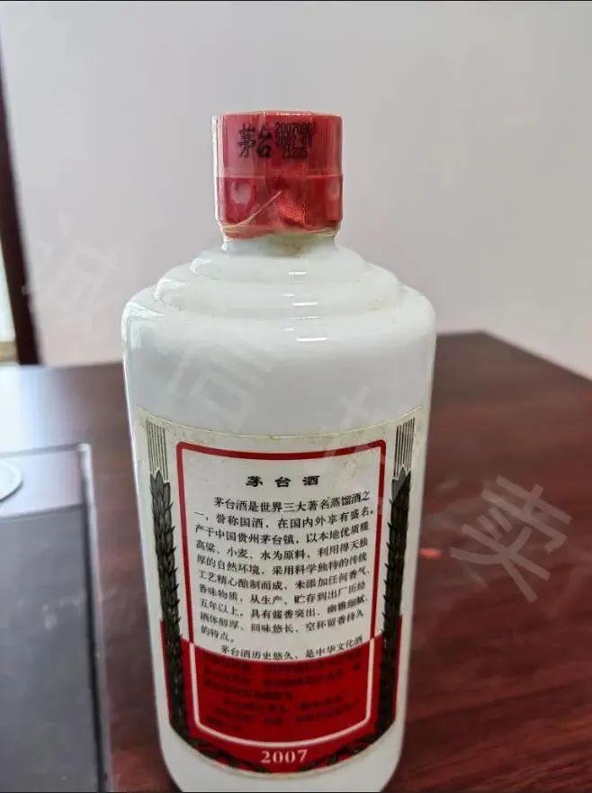 ae37f6f1f0192cf4a54a41b0f4fd8b6d.jpg 圖片