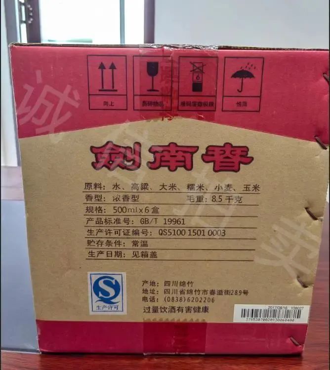 圖片